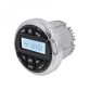 ΗΧΟΣΥΣΤΗΜΑ ΣΚΑΦΟΥΣ H833 Marine, Radio, Bluetooth, (AM/FM), USB, AUX
