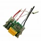 Πλακέτα προστασίας BMS/PCB για μπαταρία Makita 18V BL1830/1850/1860
